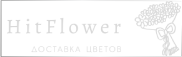 Доставка цветов Темиргоевская